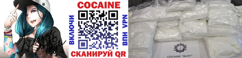 Купить наркотик аптеки Ковдор Псилоцибиновые грибы A PVP ГАШ COCAIN