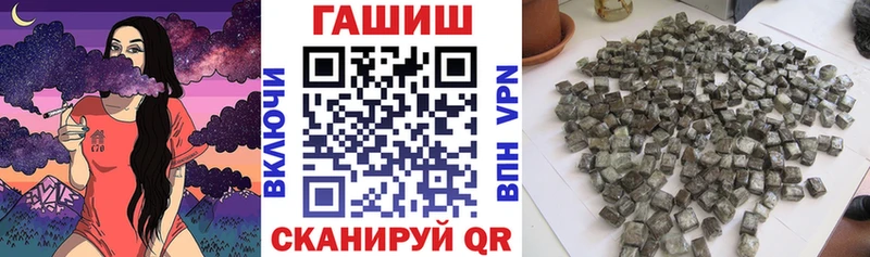 NBOMe Ковдор