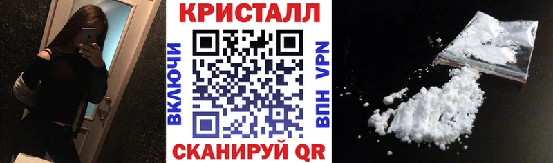 где купить наркоту Ковдор АМФЕТАМИН Premium