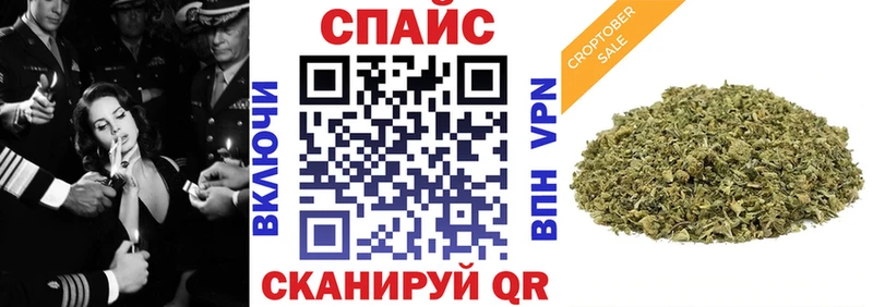 БУТИРАТ BDO 33%  что такое наркотик  МЕГА сайт  Ковдор 