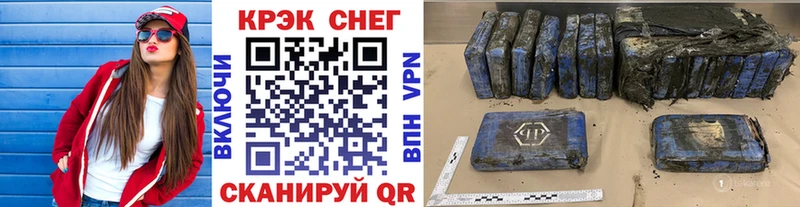 мега как войти  Ковдор  Cocaine Боливия 