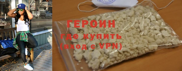 таблы Касимов
