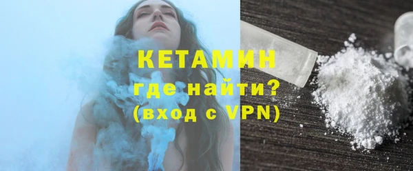 таблы Касимов