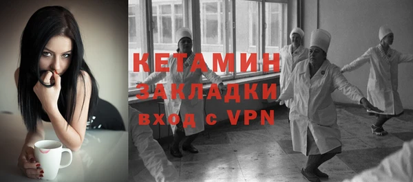 трава Карталы
