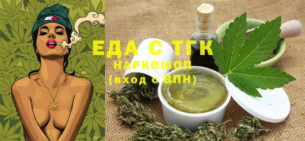 MDMA Premium VHQ Карпинск
