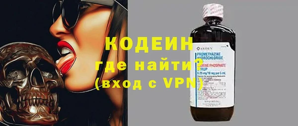 MDMA Premium VHQ Карпинск