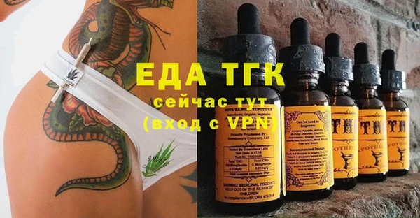 MDMA Premium VHQ Карпинск