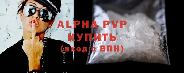 MDMA Иннополис