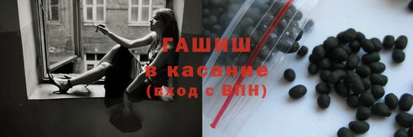 винт Краснослободск