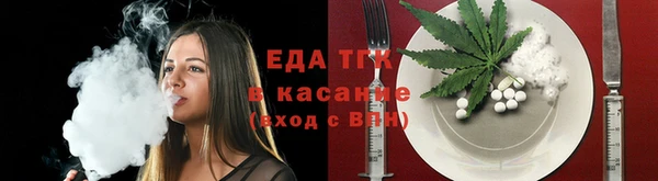 трава Карталы