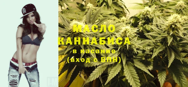 таблы Касимов