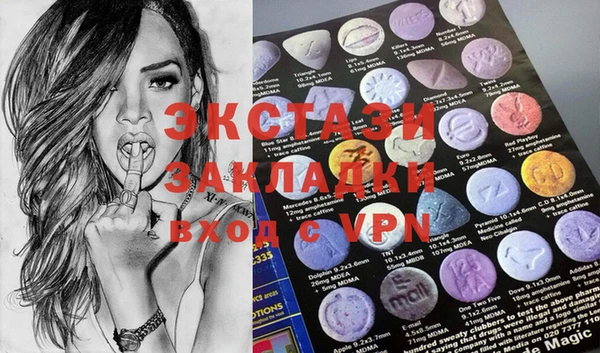 Альфа ПВП Краснотурьинск