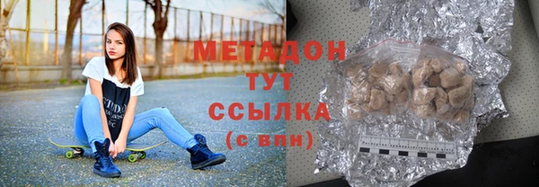 трава Карталы