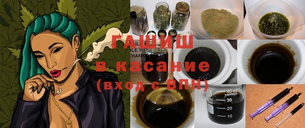 таблы Касимов