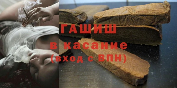 первитин Инта