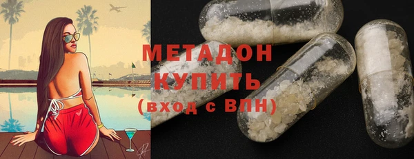 Альфа ПВП Краснотурьинск