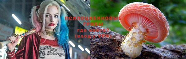 Альфа ПВП Краснотурьинск