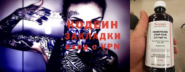 MDMA Premium VHQ Карпинск
